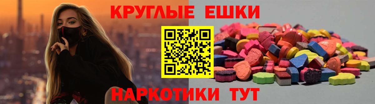 Сарапул  Ecstasy бентли  darknet формула  OMG сайт  Ecstasy бентли  Вход с VPN 