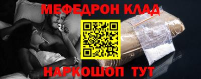 спиды Будённовск