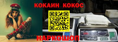 ГАЛЛЮЦИНОГЕННЫЕ ГРИБЫ Бузулук