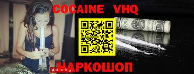 метамфетамин Бугуруслан