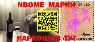 спиды Будённовск