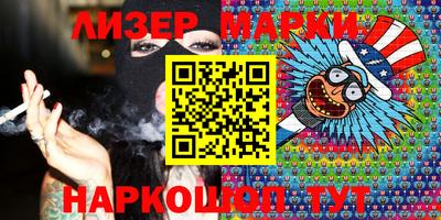 метамфетамин Бугуруслан
