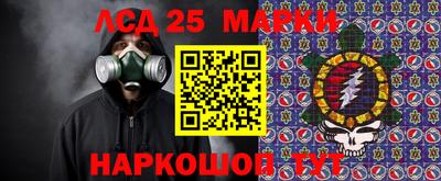 метамфетамин Бугуруслан