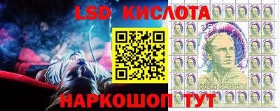 ГАЛЛЮЦИНОГЕННЫЕ ГРИБЫ Бузулук