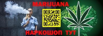 ГАЛЛЮЦИНОГЕННЫЕ ГРИБЫ Бузулук