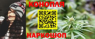 ГАЛЛЮЦИНОГЕННЫЕ ГРИБЫ Бузулук