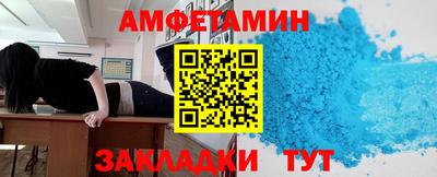 ГАЛЛЮЦИНОГЕННЫЕ ГРИБЫ Бузулук