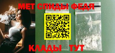 прущие грибы Железногорск