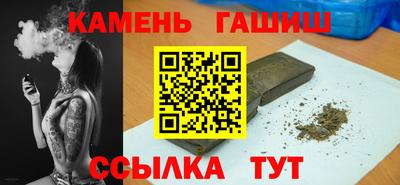 спиды Будённовск