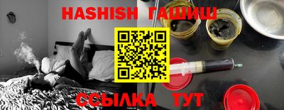 спиды Будённовск