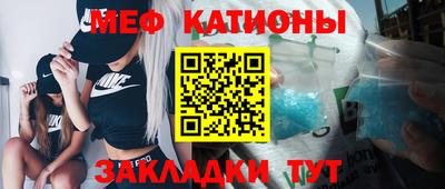 спиды Будённовск
