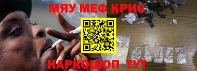 ГАЛЛЮЦИНОГЕННЫЕ ГРИБЫ Бузулук