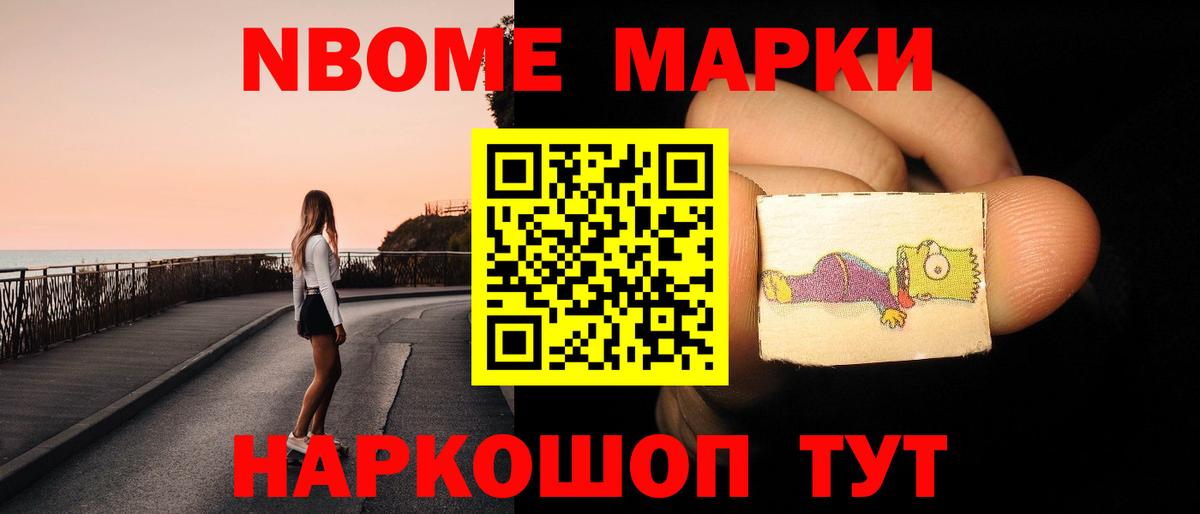 Лсд 25 экстази кислота Сарапул